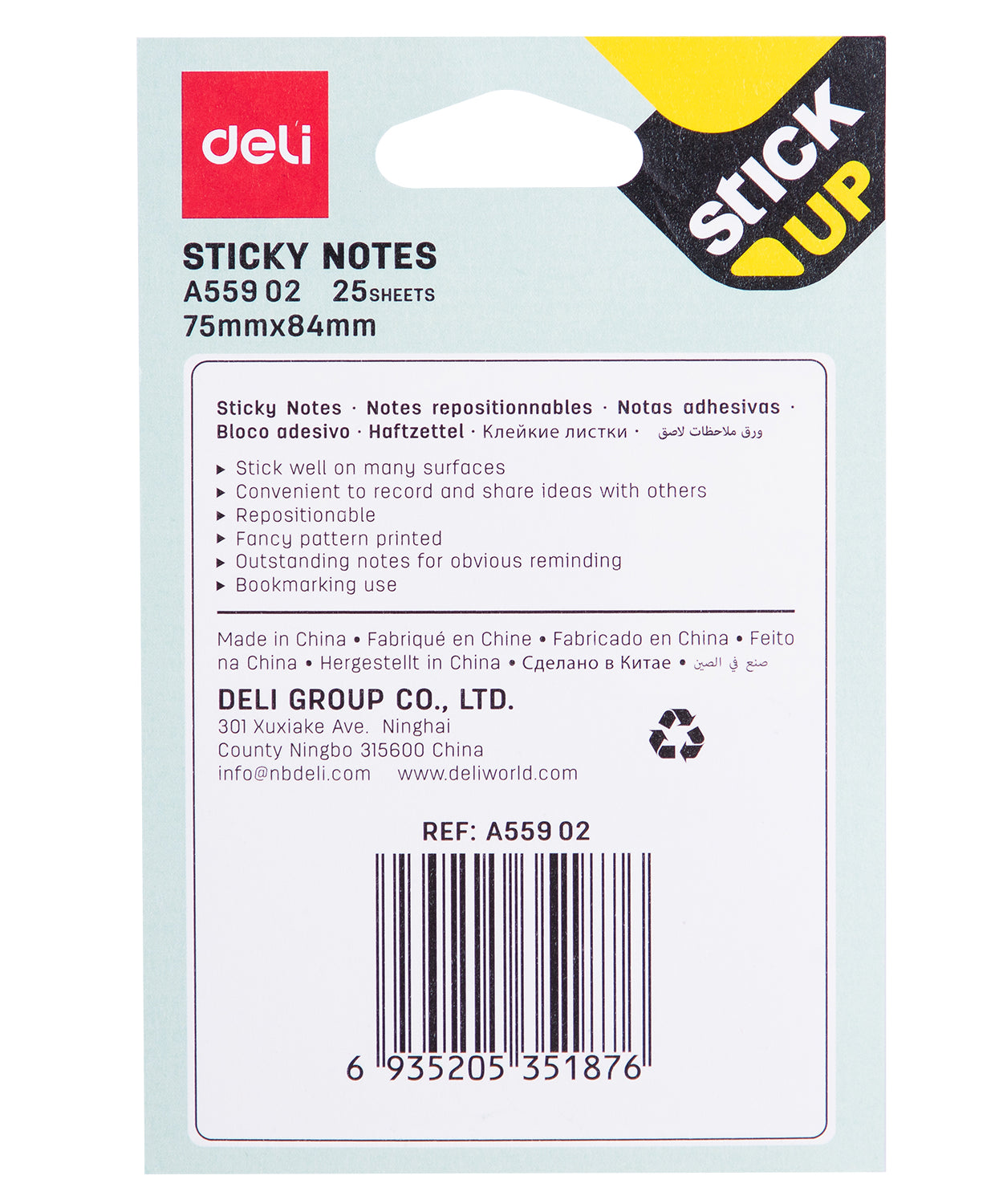Notes adezive pisici si catei 75 x 84 mm 25 file Deli