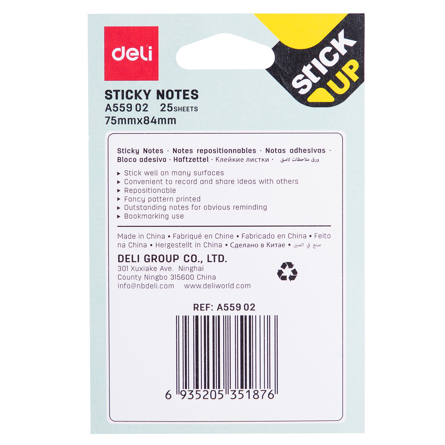 Notes adezive pisici si catei 75 x 84 mm 25 file Deli