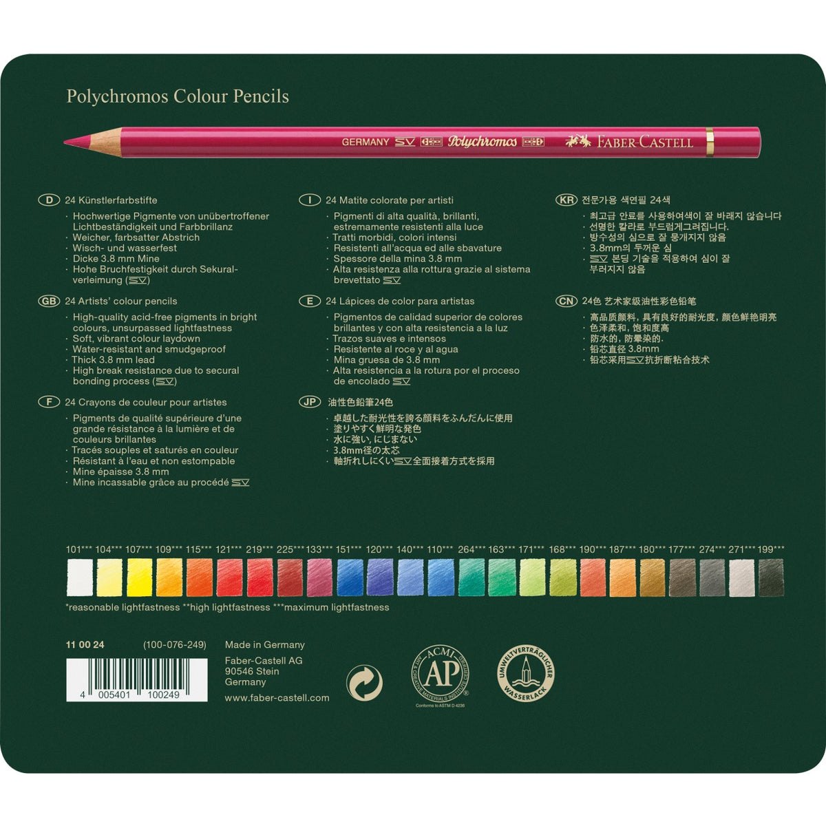 - din categoria , excelent pentru proiecte artistice si craft, disponibil online cu livrare rapida