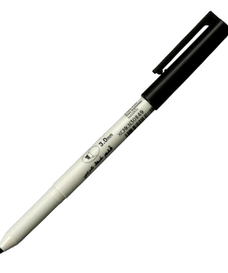 Carioci Sakura Calligraphy Pen
