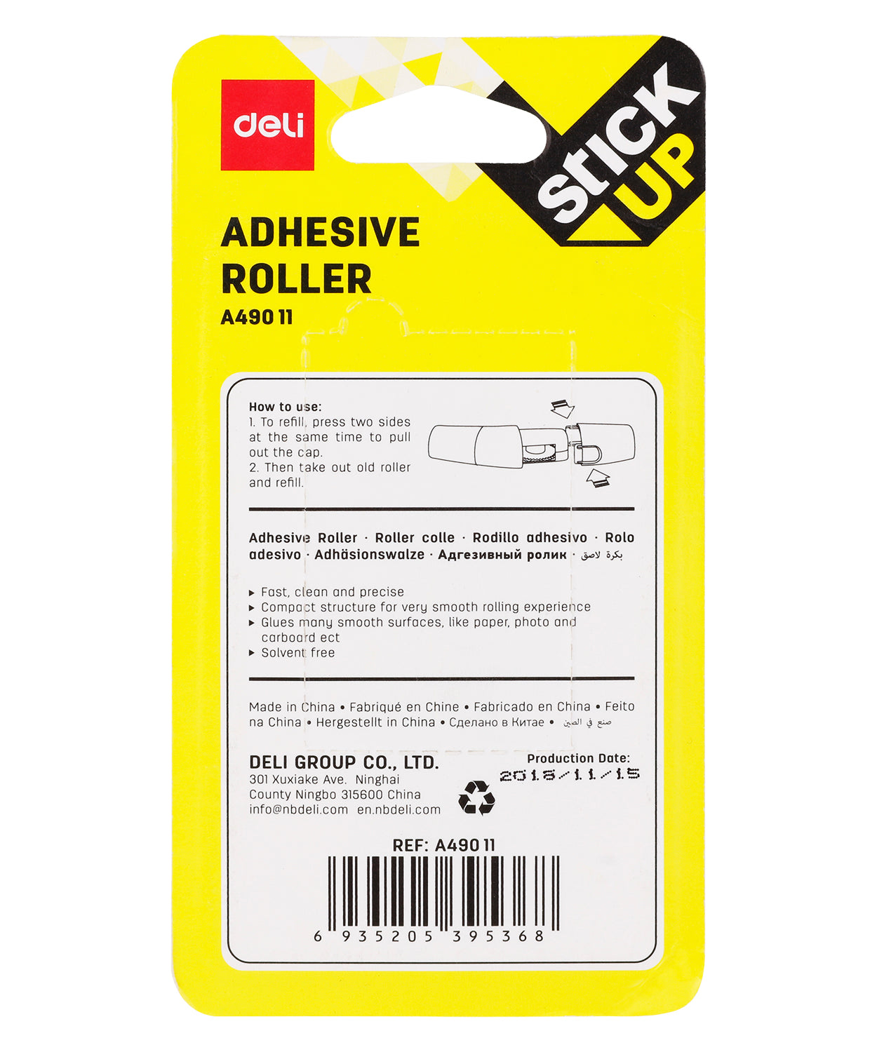 Roller adeziv permanent 6 mm x 8 m Deli
