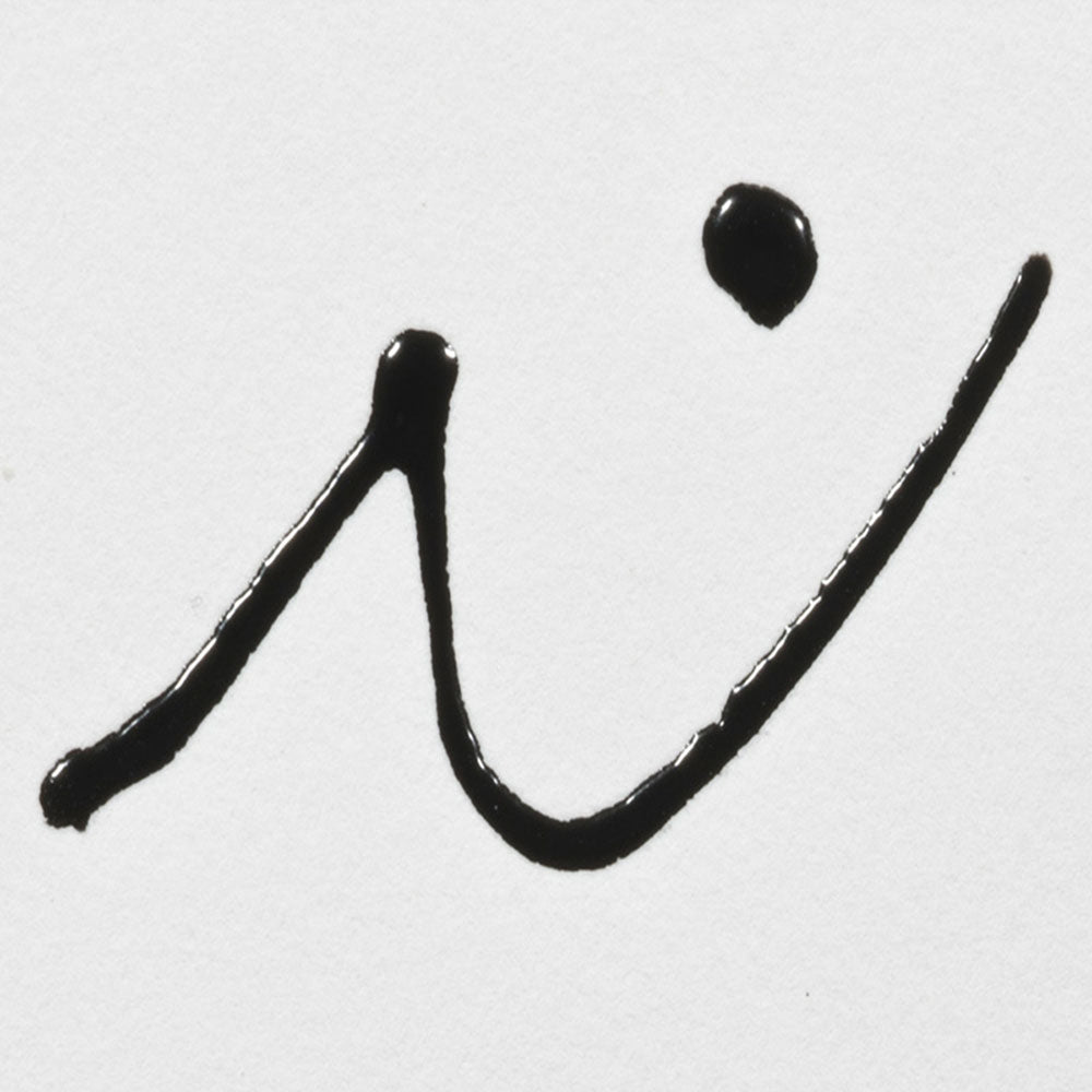 Culori Glass Relief Liner