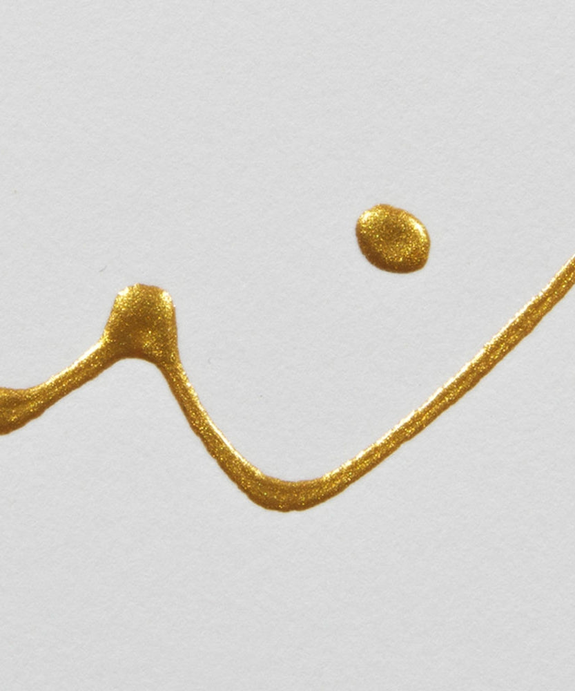 Culori Glass Relief Liner