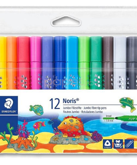 CARIOCA NORIS 3mm 12/SET