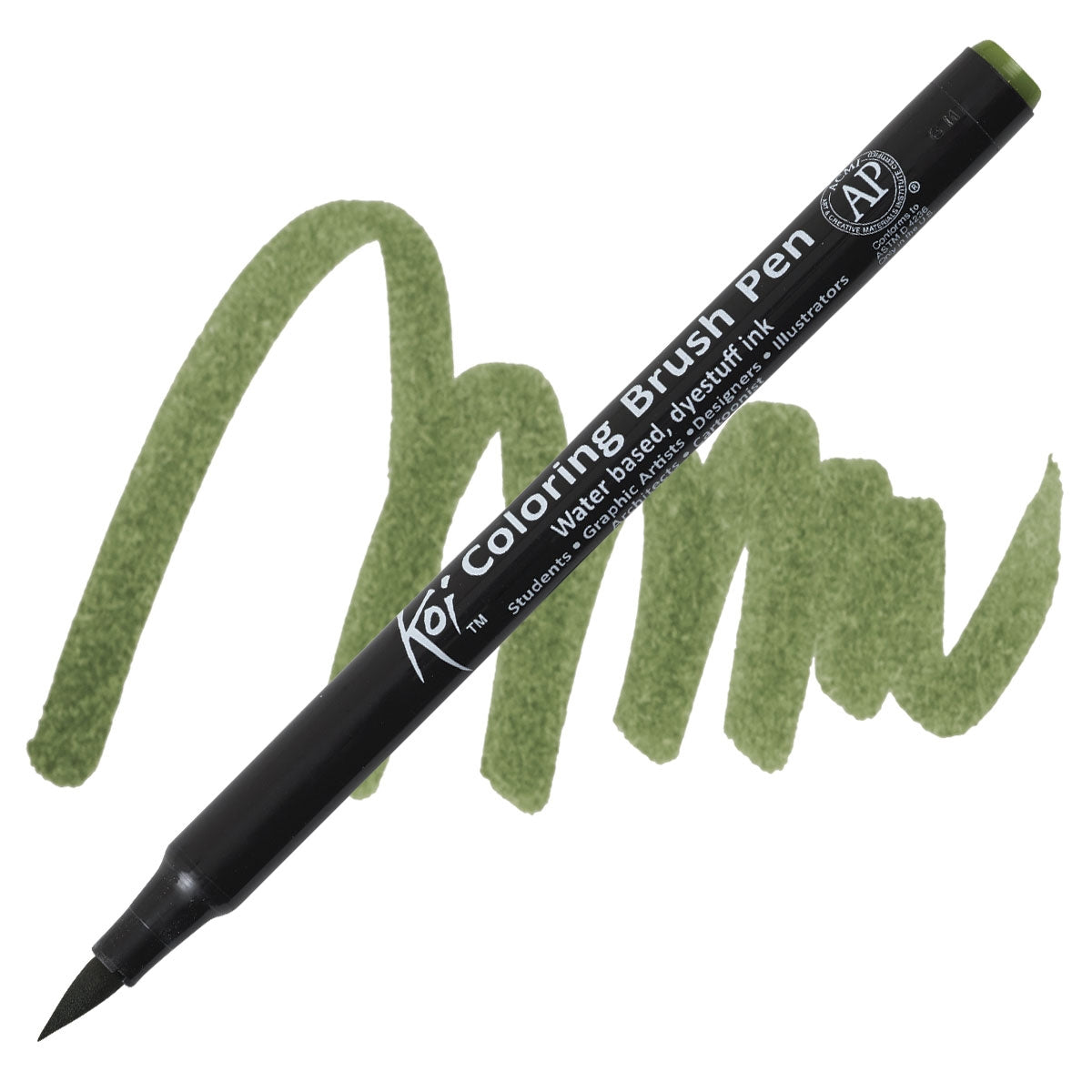 Carioci Sakura Koi Color Brush - Viridian -  din categoria , potrivit pentru uz profesional si hobby, produs original disponibil din stoc