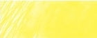 Creioane colorate Faber Castell Polychromos - dark cadmium yellow -  din categoria , ideal pentru scoala si teme zilnice, disponibil online cu livrare rapida
