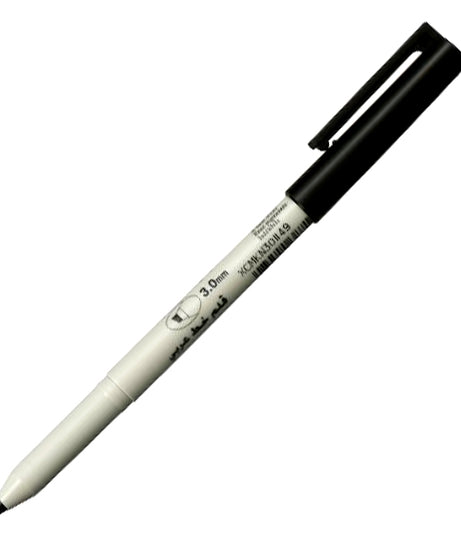 Acuarella - culori acrilice, accesorii papetarie, pensule, carioci si markere etc Carioci Sakura Calligraphy Pen 1 mm - Sakura Calligraphy Pen – instrument profesional pentru caligrafie și desen din categoria Arts & Entertainment > Hobbies & Creative Arts > Arts & Crafts > Art & Crafting Tools, ideal pentru scoala si teme zilnice, alegere inspirata pentru papetarie moderna