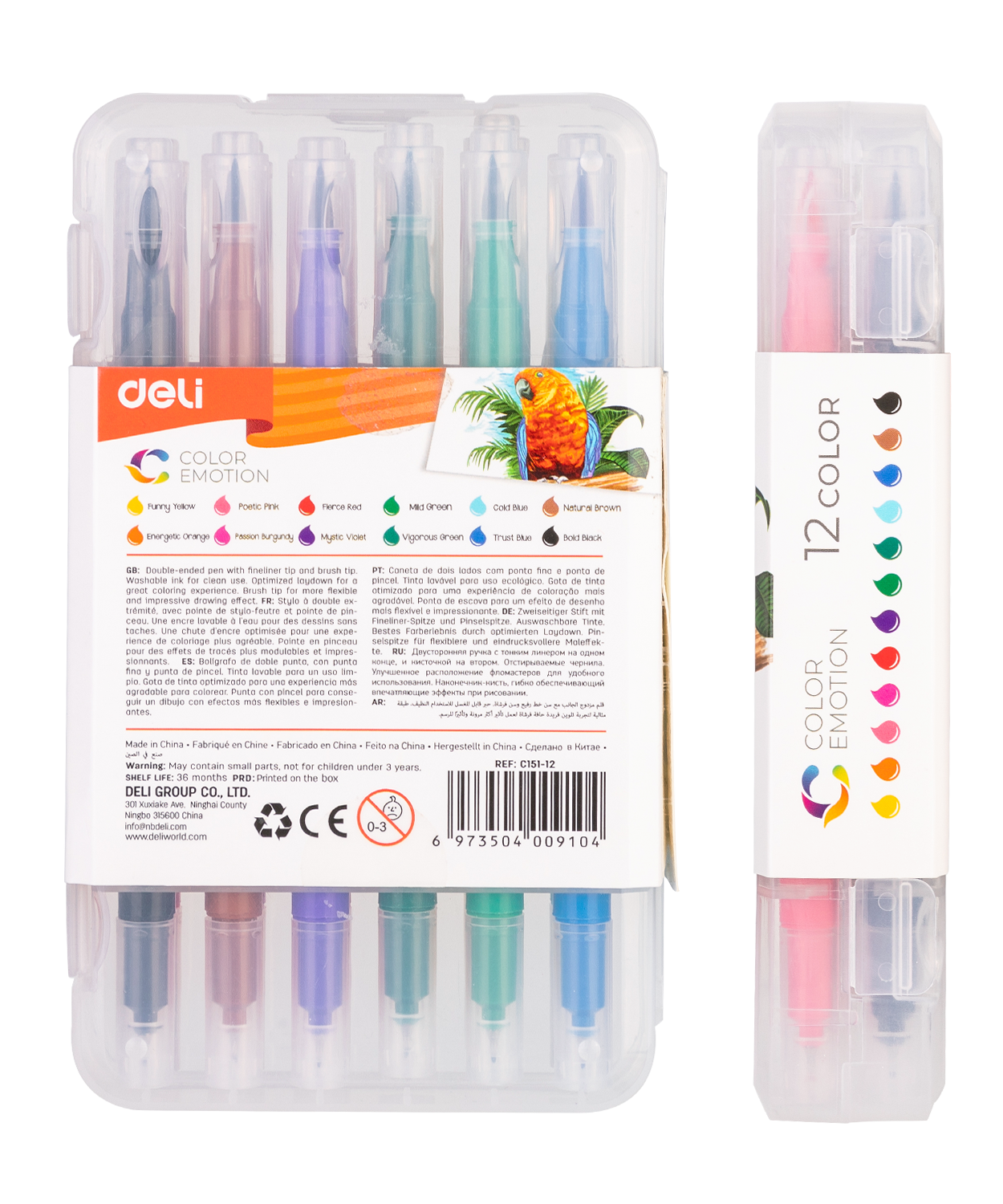 -  din categoria , excelent pentru proiecte artistice si craft, produs original disponibil din stoc