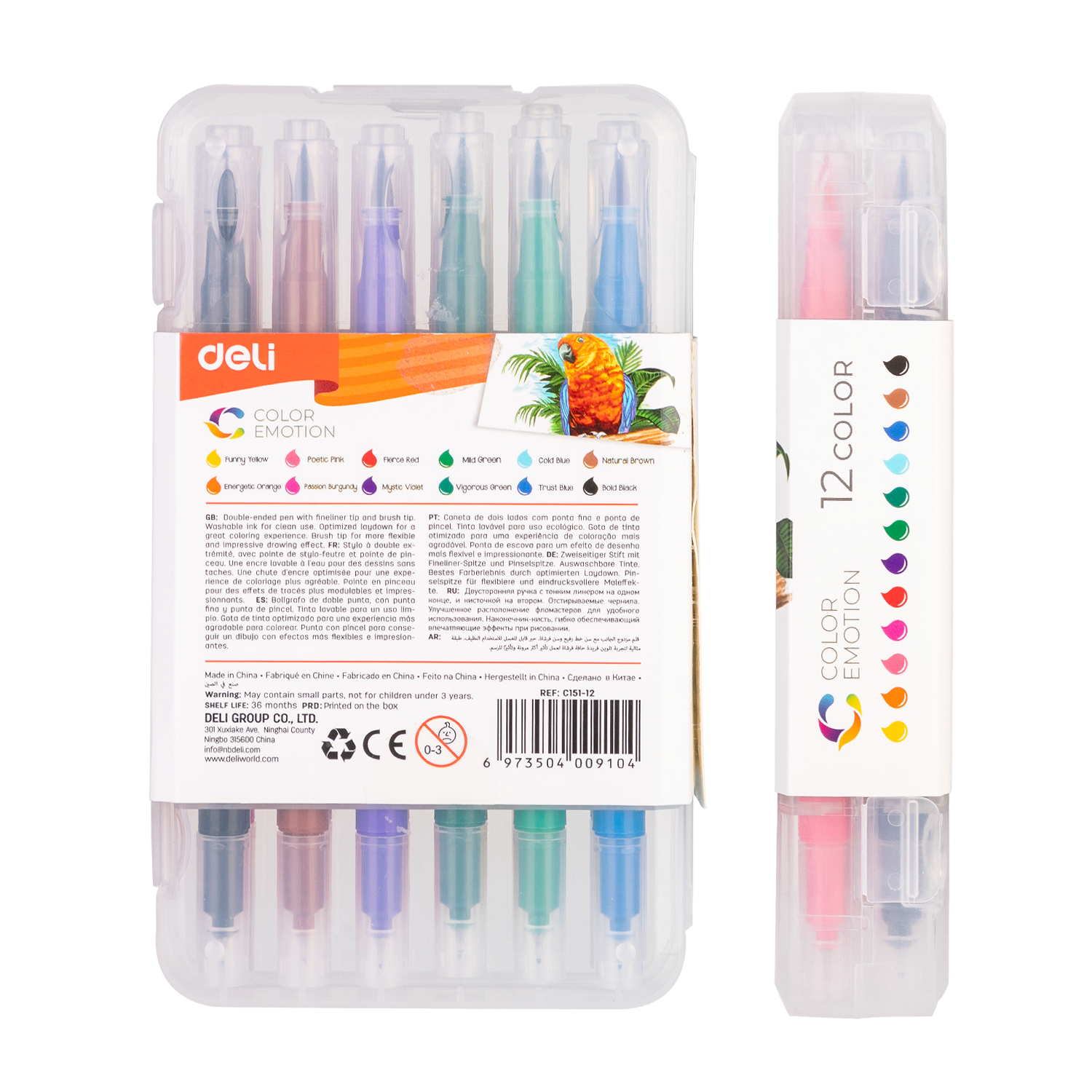 -  din categoria , excelent pentru proiecte artistice si craft, produs original disponibil din stoc