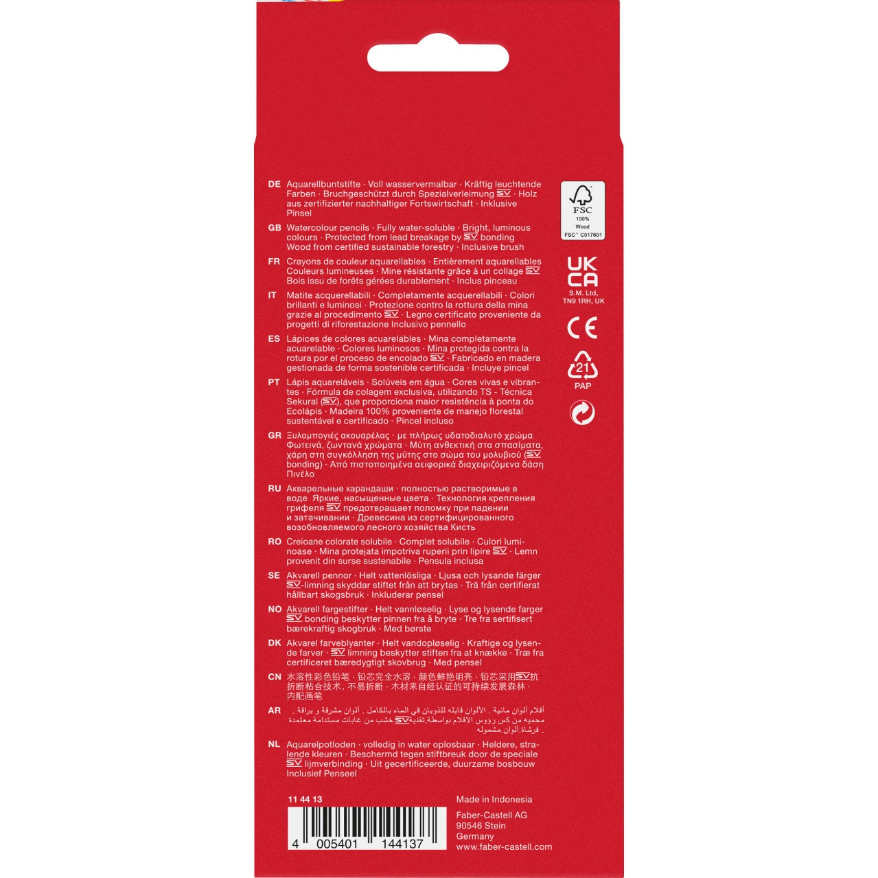 Creioane colorate acuarelabile set 12 culori + pensula Faber-Castell