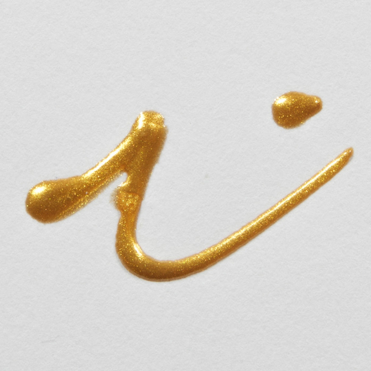 Culori Effect Liner - Pearl copper -  din categoria , recomandat pentru desen si activitati creative, alegere inspirata pentru papetarie moderna