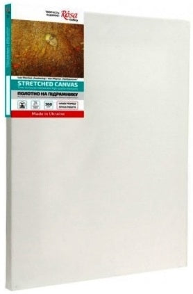 Panza pe sasiu Rosa Gallery 360 gr/mp grain fin