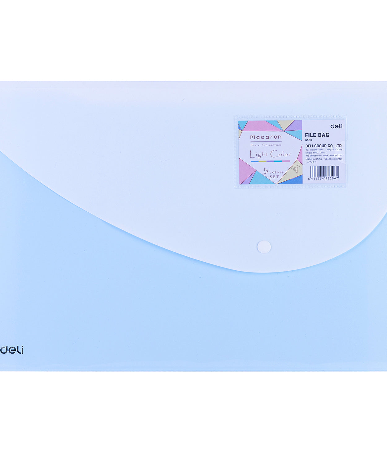 Mapa plastic tip plic cu buton si buzunar exterior A4 Deli