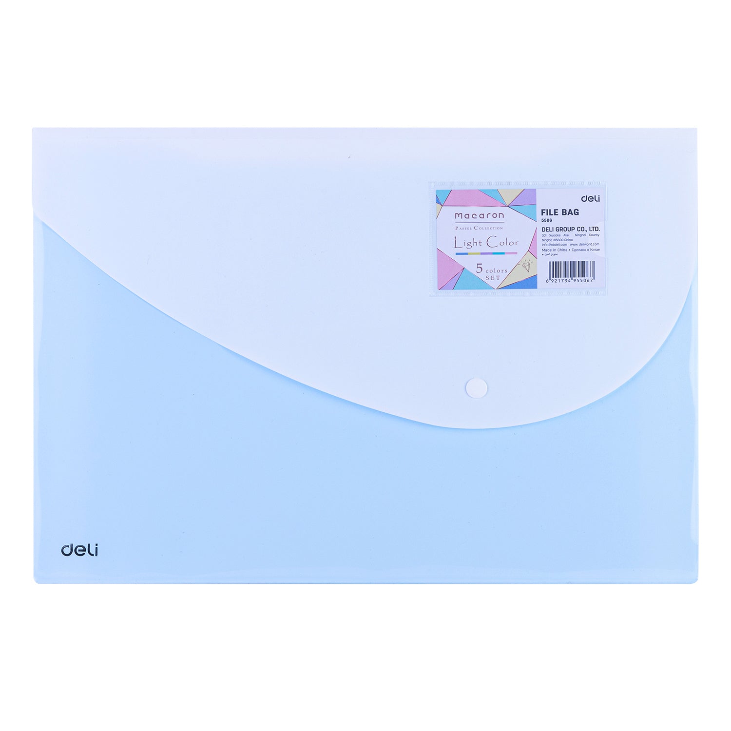 Mapa plastic tip plic cu buton si buzunar exterior A4 Deli