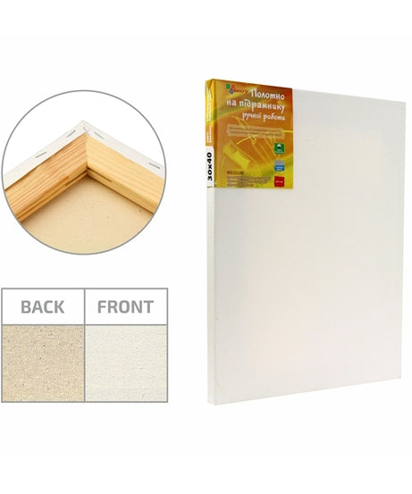Acuarella - culori acrilice, accesorii papetarie, pensule, carioci si markere etc Panza pe sasiu Rosa Gallery 400 gr/mp grain mediu - 20X20 - Panza pe sasiu Rosa Gallery -  400 gr/mp din categoria Arts & Entertainment > Hobbies & Creative Arts > Arts & Crafts > Art & Crafting Materials > Textiles > Crafting Canvas > Painting Canvas > Stretched Canvas, ideal pentru scoala si teme zilnice, pret avantajos in magazin online