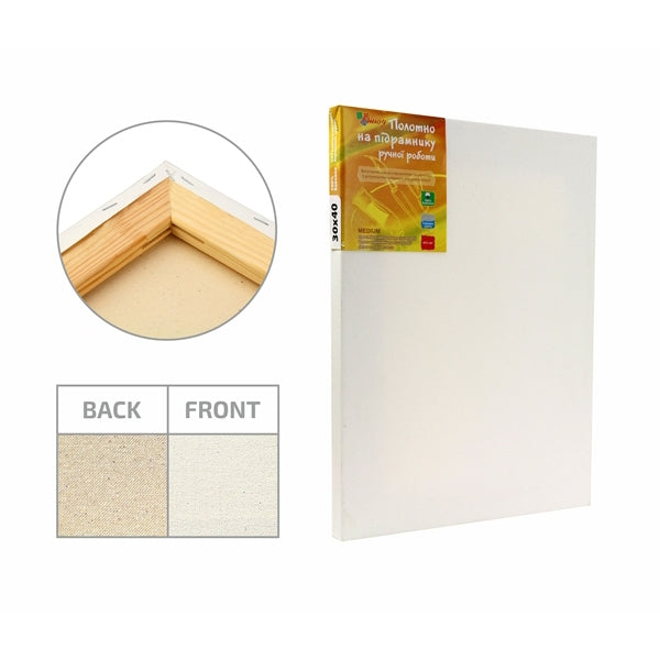 Panza pe sasiu Rosa Gallery 400 gr/mp grain mediu