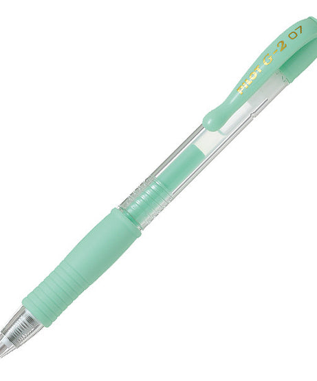 Pix cu gel Pilot G2 0.7 - Caramel -  din categoria , ideal pentru scoala si teme zilnice, pret avantajos in magazin online